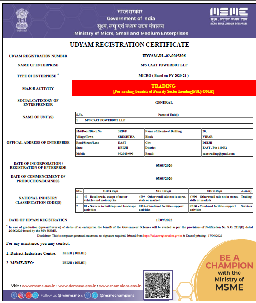 CAAT PowerBot LLP Udyam registration certificate